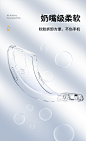【蜂翼iPhone手机壳/保护套】蜂翼 苹果12/12 Pro手机壳 iPhone12/12 Pro保护套 扩音气囊防摔软壳全包手机套男女款-全透明-6.1英寸【行情 报价 价格 评测】-京东