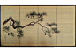 Pine Branch Japanese Byobu Screen: 