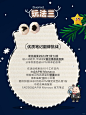 礼物派发中重启果敢真自我向闪耀致敬✨ - 小红书