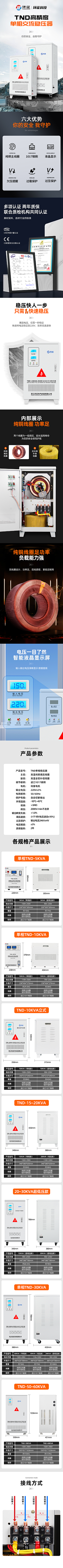 狮子or处女采集到2020内页收集