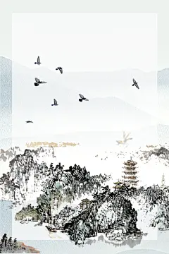 唯美清新高端大气创意时尚古风背景