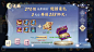 IMG3021AUI中国风中国风游戏UI界面风格古风游戏webappicon