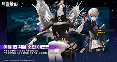 福禄寿喜烧lll采集到韩国画师sul