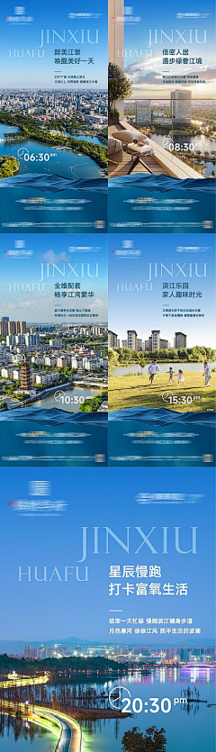 RlpNHlSz采集到路段