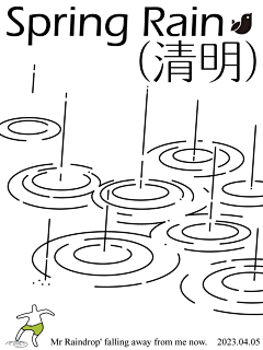 plave14采集到L.灵感缪斯