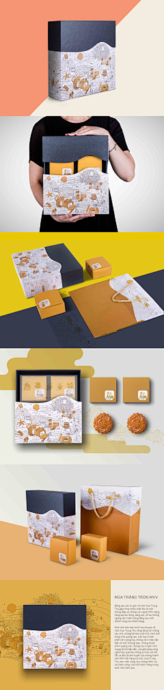 艾-Air采集到包装设计Packaging design