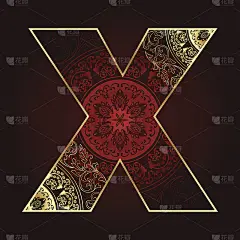 复古的字母与花卉漩涡，字母X