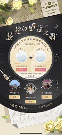 当红辣子鸡哦采集到背景 场景
