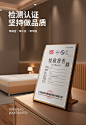 造梦说床垫独立袋弹簧记忆棉护脊酒店家用席梦思盒子卷包定制硬垫-tmall.com天猫