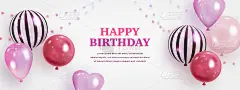 向量生日优雅的贺卡或旗帜与现实的氦气球