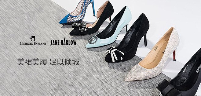 3_jhwf.jpg (750×360)
