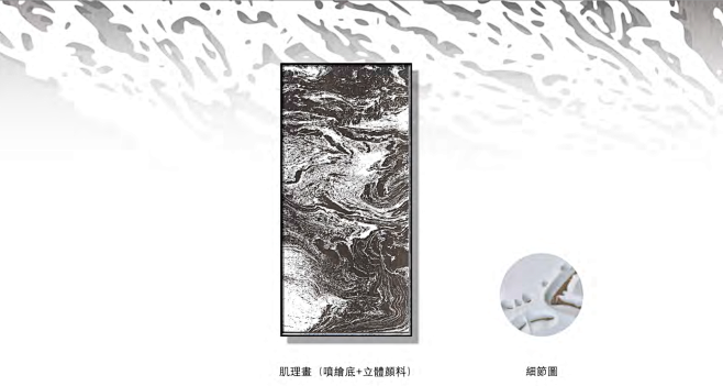装饰画、肌理画定制 VX:LINLIN2...