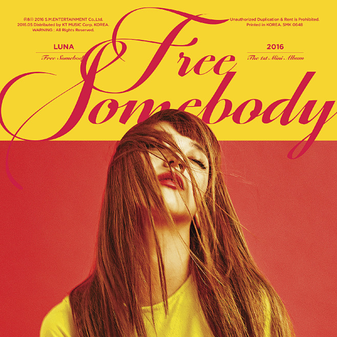 Free Somebody – The ...