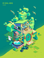 2.5D Digital Art  ILLUSTRATION  illustrations Isometric 创意 插画