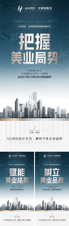 GZIQING采集到了