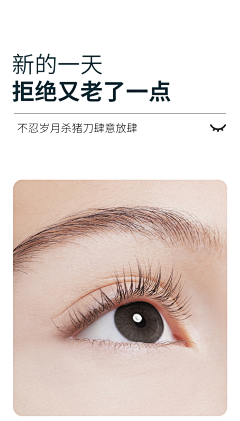 柠檬采集到皮肤问题