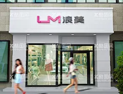 门头样机  - 源文件下载【酷图网】LOGO样机,标志贴图,样机贴图,LOGO贴图,标志样机,门头店招,3D立体LOGO,质感标志,徽标LOGO样机,门头样机,logo样机,高端logo,标志设计,vi样机,纸张效果logo,名片logo,店招样机,立体logo,烫金logo,烫银logo,金属质感