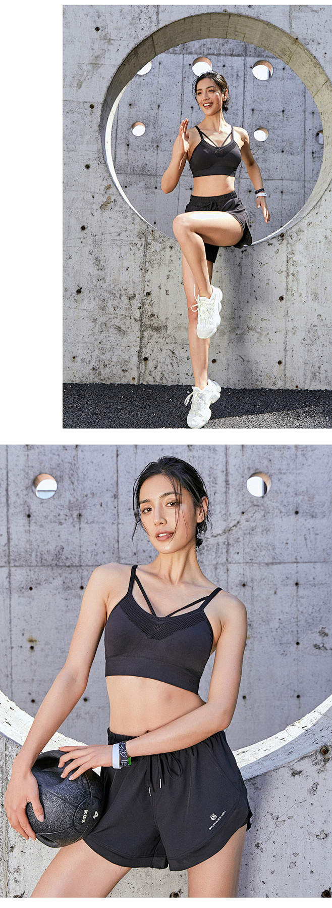 暴走的萝莉运动内衣女防震跑步聚拢速干健身...