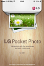 LG POCKET PHOTO手机APP启动页UI设计 - 图翼网(TUYIYI.COM) - 优秀APP设计师联盟