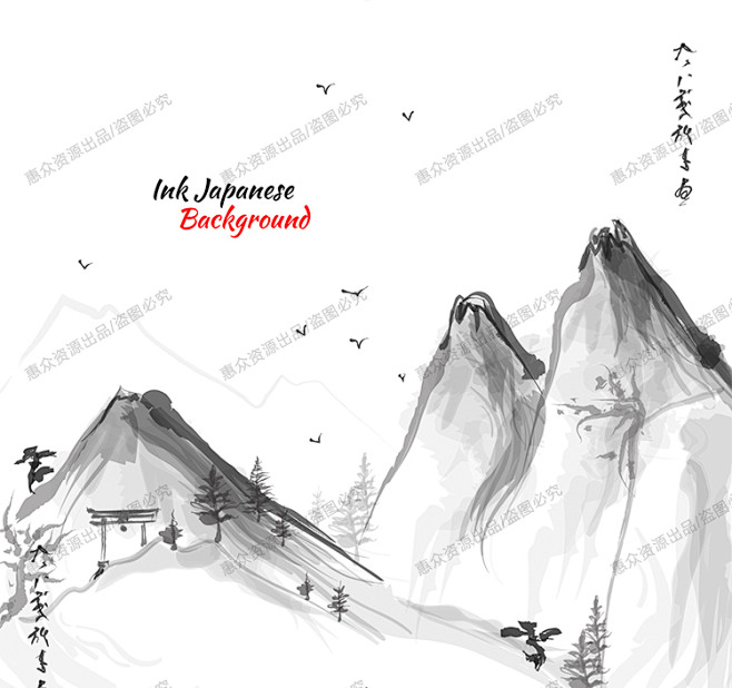 日本和风创意水墨画剪影山水风景手绘EPS...