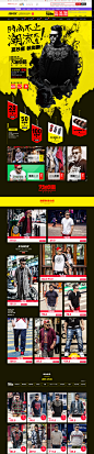 首页-jsmix旗舰店-天猫Tmall