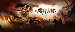 好的椿椿采集到游戏banner