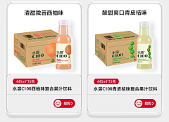 《蓝色妖姬》采集到页面框架