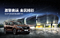 汽车奥运KV-志设网-zs9.com