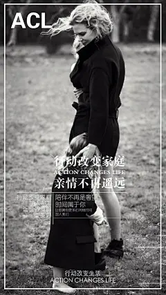 投以木瓜品牌设计有限公司微信号iMOMOi1118约设计请联系上面微信设计排版设计广告海报海报宣传品牌设计品牌形象设计广告视频制作剪辑产品设计微商品牌产品设计网站设计微商品牌设计手绘漫画插画定制设计微商团队合作大型广告投放品牌宣传广告地铁投放品牌宣传广告视频投放产品摄影