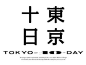 @MICU设计 的个人主页 - 微博