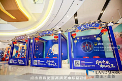 即将秃头的策划菜鸟采集到中秋国庆