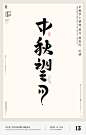 微信图片_20220920144414
