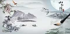 中国风唯美高山江景高清素材 中国风 唯美 江景 素材 高山 免抠png 设计图片 免费下载