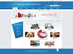 SunCher采集到WEB DESIGN_政府