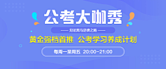 用户mMYF8Om1采集到字体设计