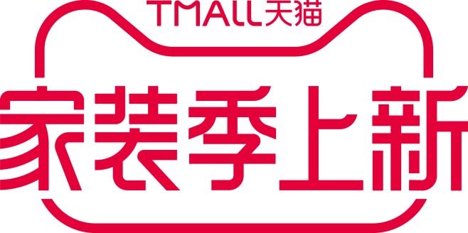 2022家装季上新标准LOGO
