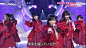 帅帅帅！#akb48渡边麻友# #gif #