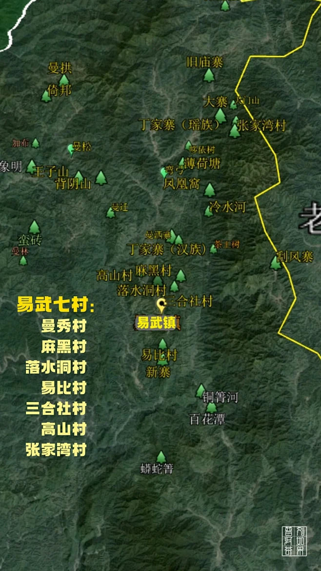 易武茶一次讲清楚 - 小红书