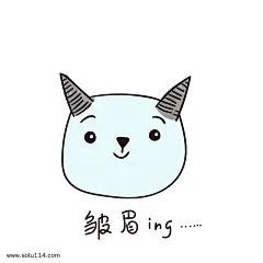 皱眉ing的小恶魔小清新表情包图片png免抠元素卡通手绘背景装饰免扣图片设计图案
