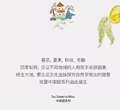 微信截图_20230607143436