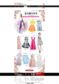 连衣裙狂欢节 - ELLEShop一站式风尚购物平台，精选全球奢品，尽享ELLE风格！