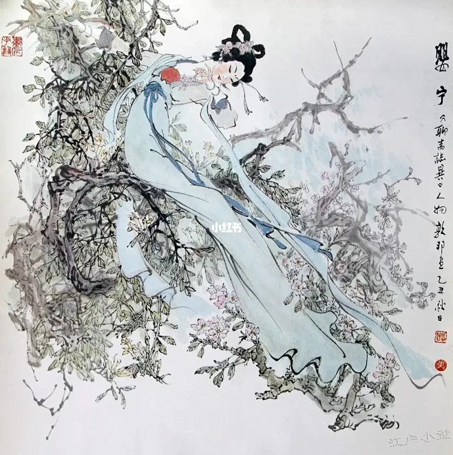 戴敦邦绘聊斋美人-花瓣网