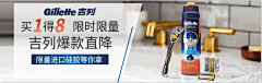 suren1采集到个人作品——海报