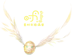 乺寧采集到道具