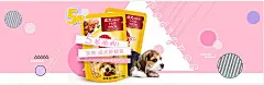 淘宝天猫宠物狗狗零食牛肉粒全屏海报psd素材淘宝天猫宠物狗狗零食牛肉粒全屏海报psd素材 淘宝宠物零食海报素材 狗粮海报素材 宠物海报背景 粉色系 成犬妙鲜包 1-6岁 牛肉口味 5折抢购 宠物用品 宠物零食 狗零食 牛肉粒 海报 1920600像素 淘宝全屏海报 淘宝促销海报 淘宝海报 淘宝店铺海报 天猫海报下载 店铺促销 淘宝素材 淘宝 天猫 PSD格式 源文件zt5g0ndyk4f