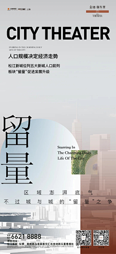 瀟亞采集到系列图