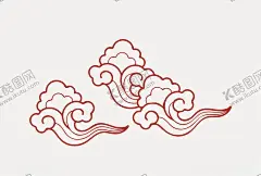 矢量祥云元素 【酷图网】祥云矢量图,祥云元素,祥云图案,祥云,祥云纹理,祥云底纹,传统纹样,中国风云纹,祥云纹,云朵,底纹,云纹矢量素材,条纹线条,海浪,古典云纹,祥云背景,云纹,传统花纹,古典祥云,祥云素材大全,矢量素材,线条,时尚,祥云矢量素材,矢量祥云素材,祥云素材,红色祥云,喜庆素材,矢量祥云,传统祥云,祥云贴图