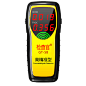 【【检查官】专业家用甲醛检测仪 】【在售价】49.00元【优惠价】19元,更多优惠，手机应用商城搜索[美逛]，激活码：love138