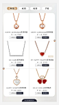 Chopard萧邦官方旗舰店