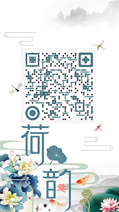 沉闷的大兄弟采集到创意二维码